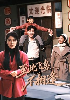 我们的歌