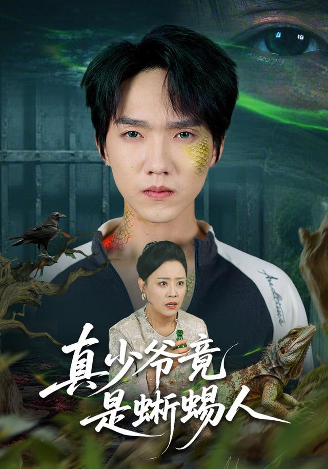 心动的信号